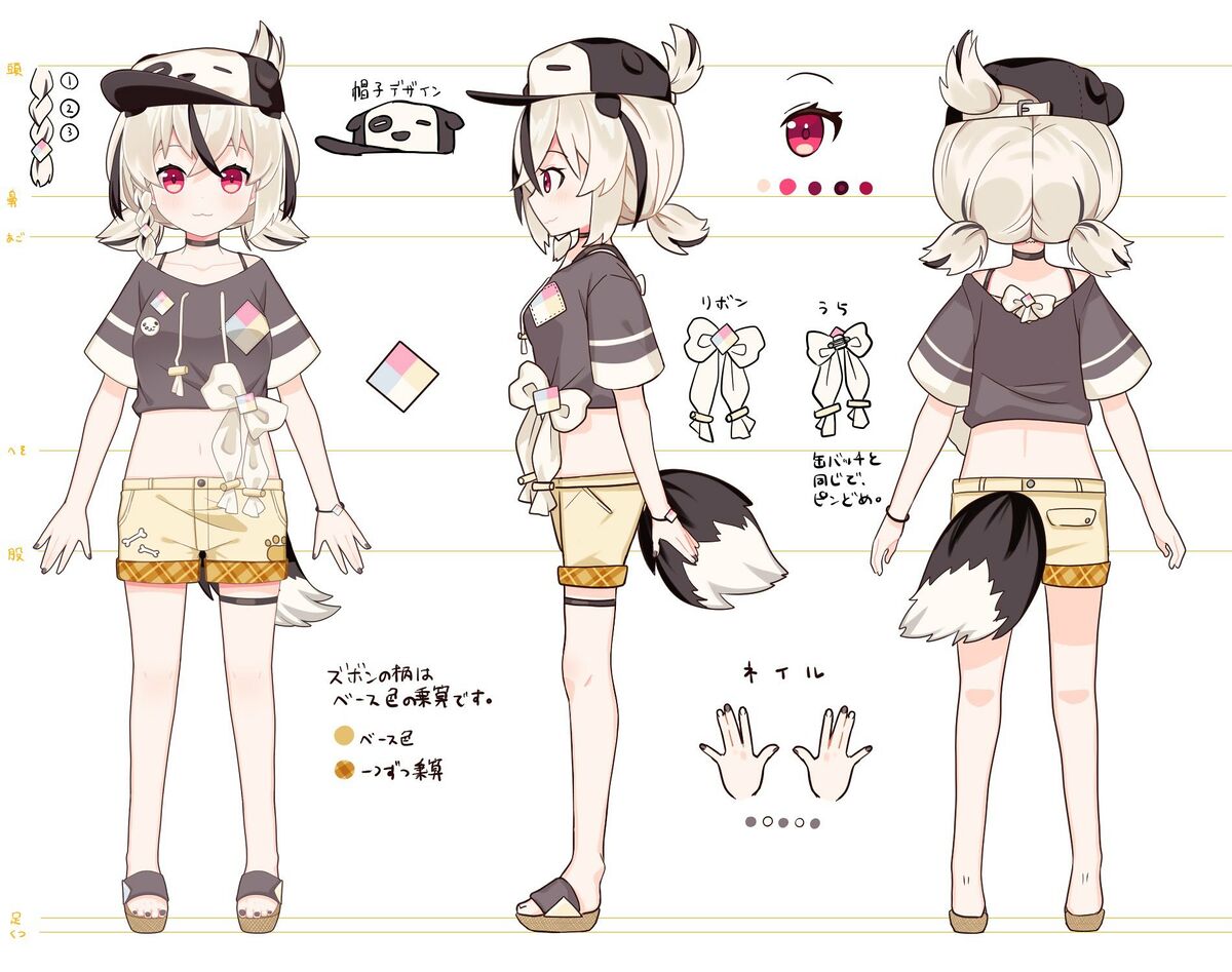 千羽わこち设定