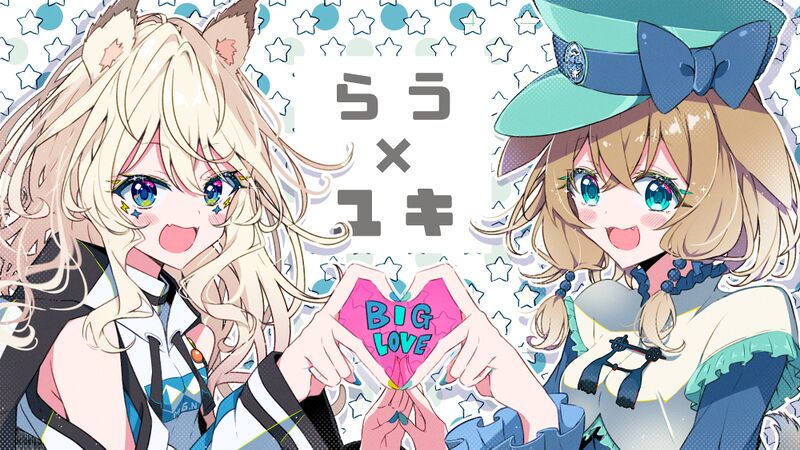 Ruif_Infy_x_久遠ユキ